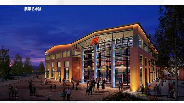 哈尔滨西城红场