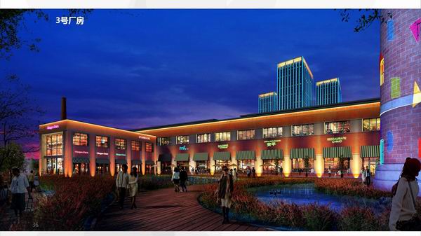 哈尔滨西城红场